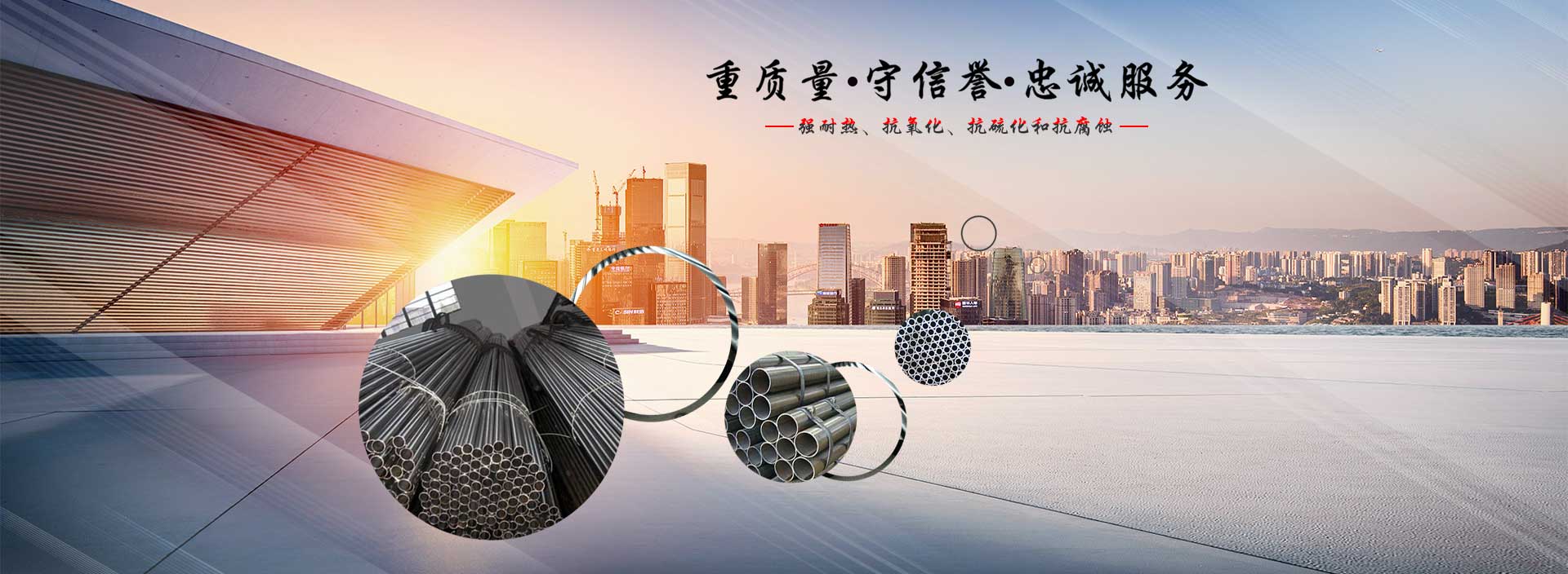 好色先生TV黄色视频在线下载