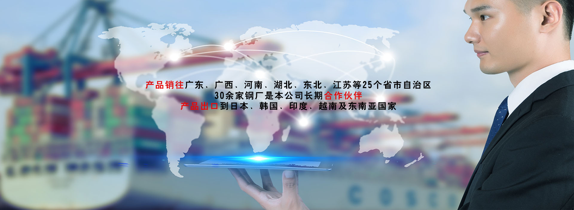 好色先生TV黄色视频在线下载厂家